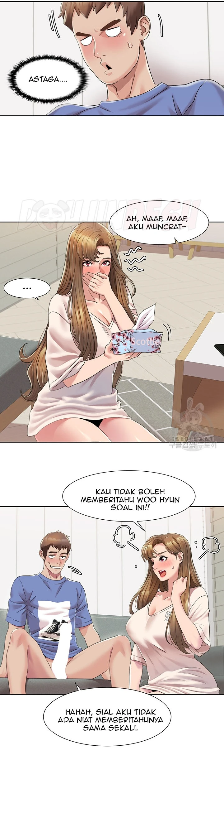 Neulsome Studio Chapter 05 - Page 26